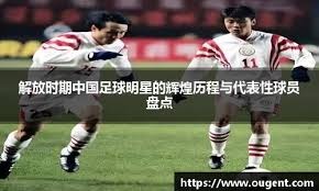 大联盟官方公布年度最佳防守阵容