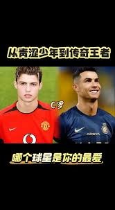 意甲-赖因德斯传射阿里首秀被罚下 米兰2-1胜科莫