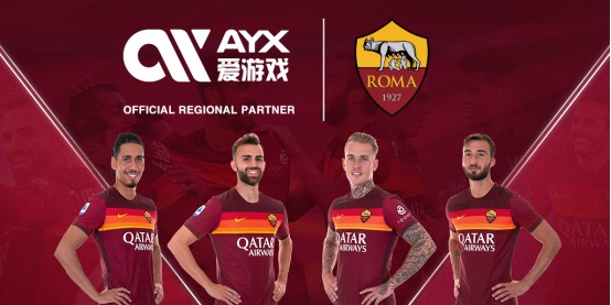 事业现代化