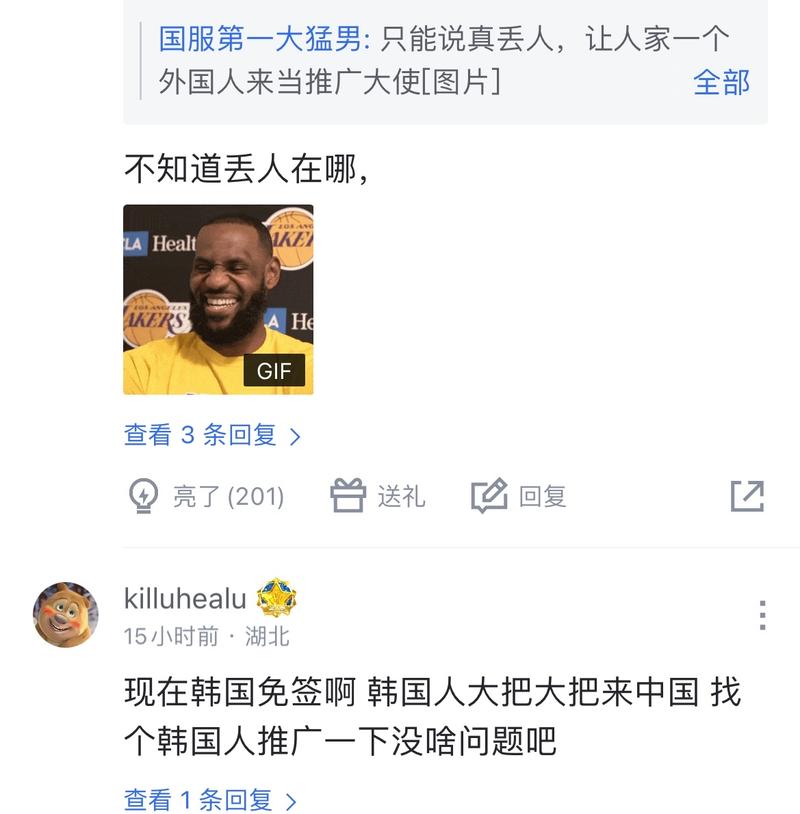 这是一个典