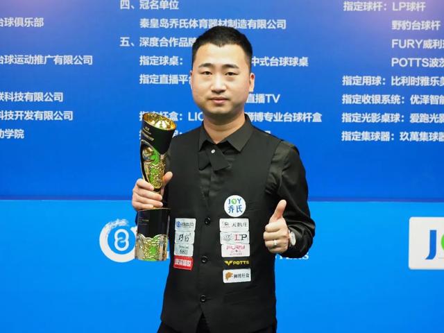 奠定了基础 奠定了基础