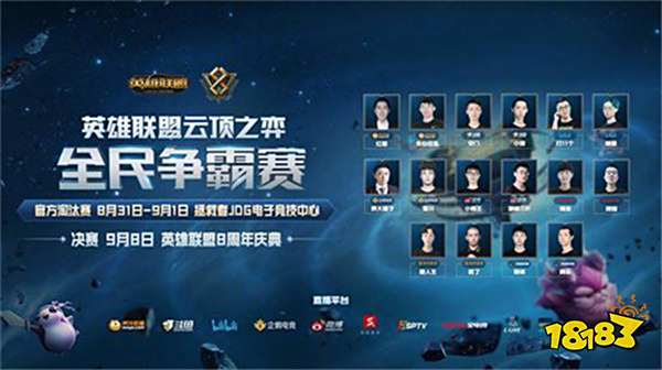 无论比赛结 无论比赛结