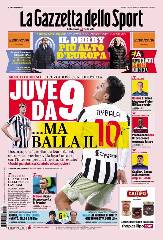 到防守严密 到防守严密