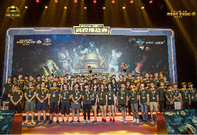 随着外援和 随着外援和