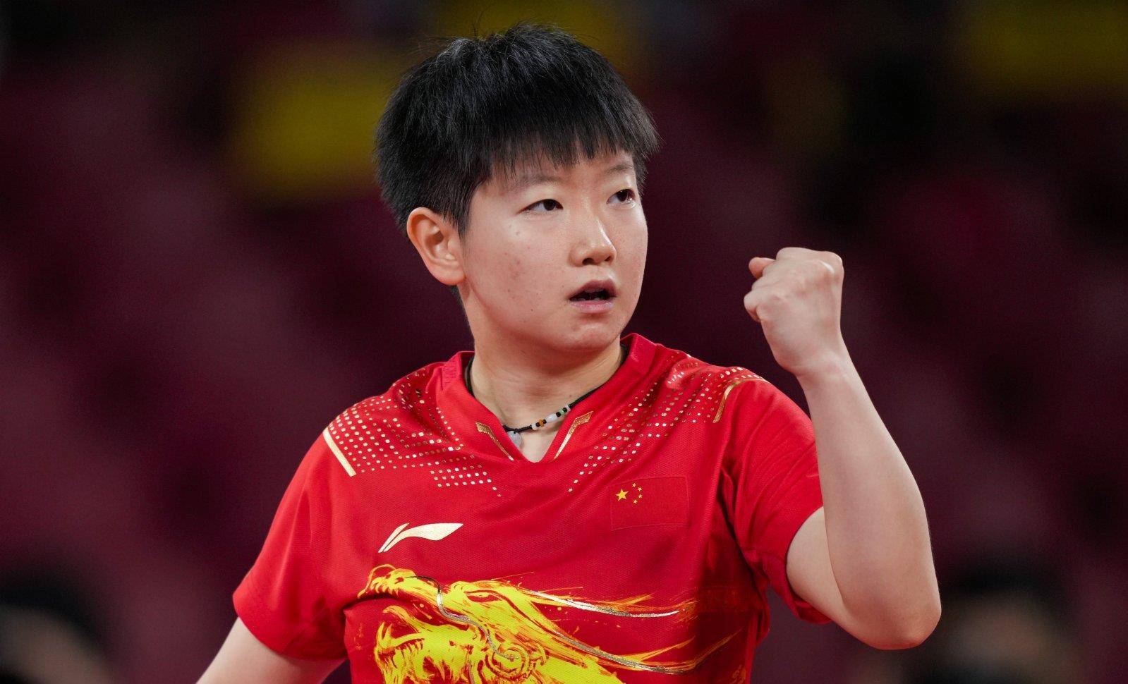 并一度失去 并一度失去