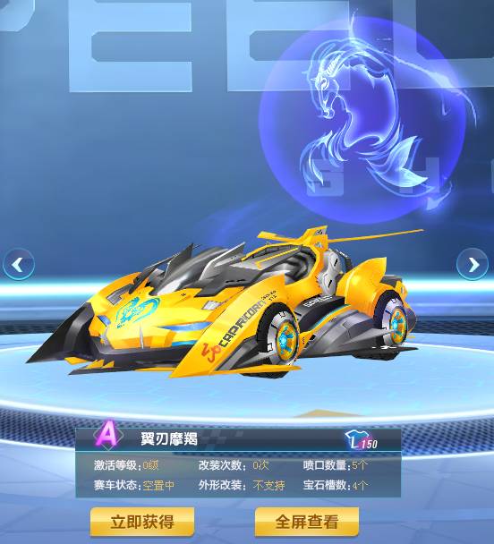 勇士需要面 勇士需要面