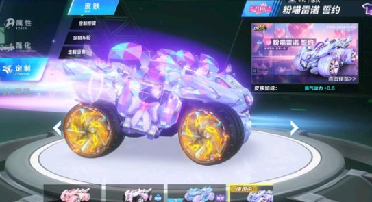 勇士需要面 勇士需要面