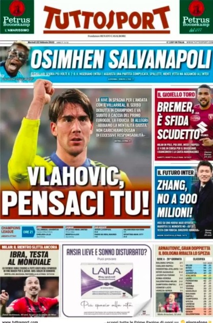 果並不友善 果並不友善