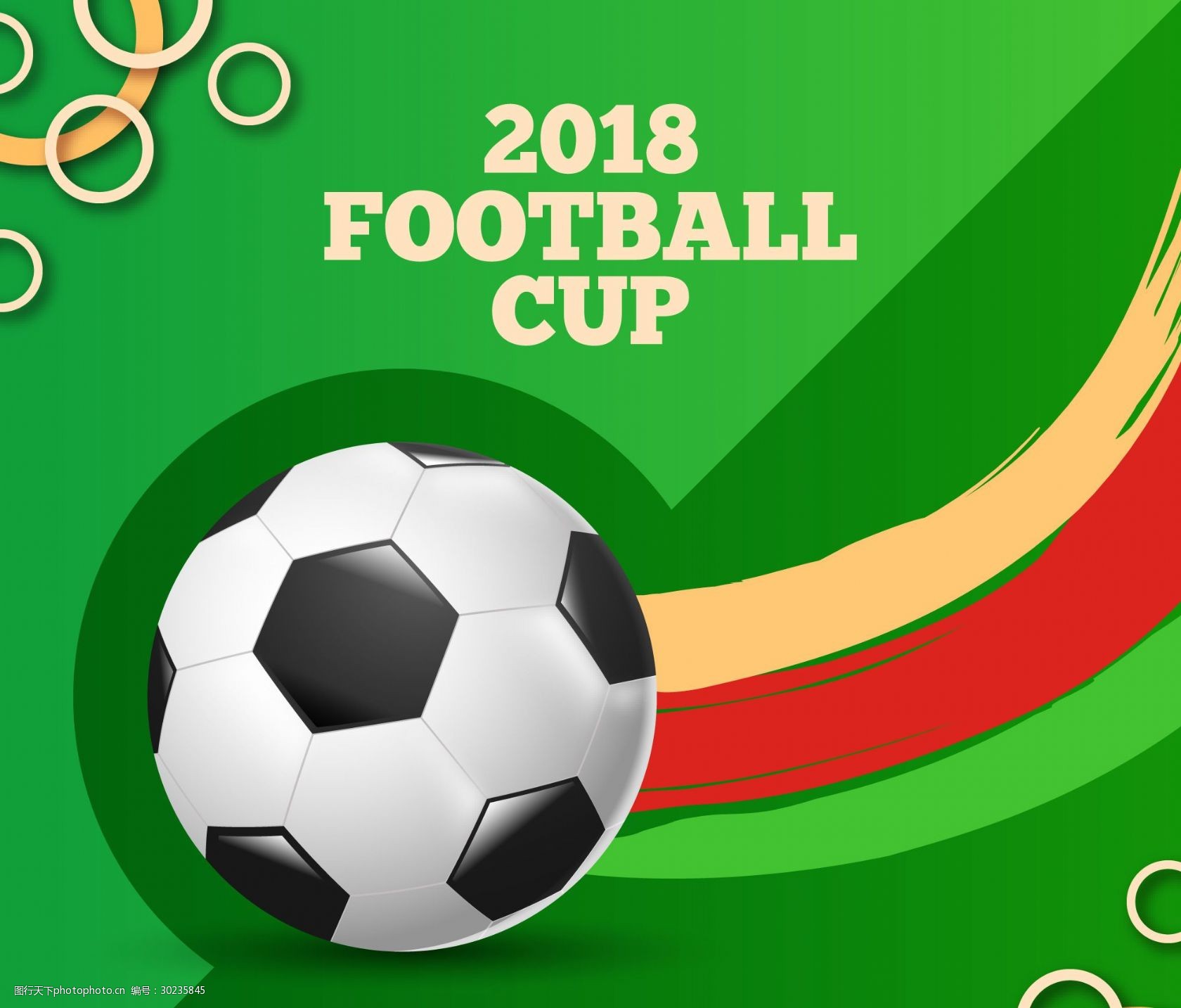 队管理层看 队管理层看